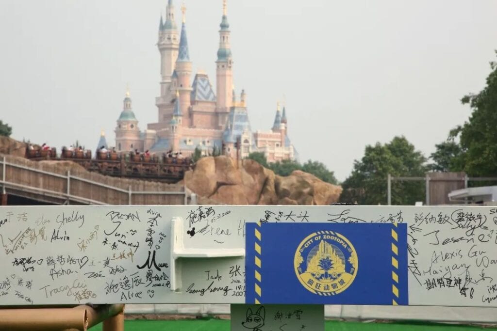 Signed steel column for the Shanghai Disneyland Zootopia Project [Source: WDW News Today]