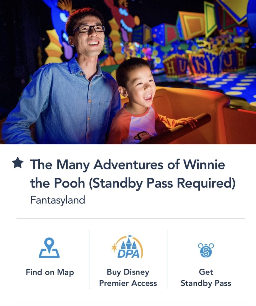 Shanghai Disney Resort App Screenshot [Source: Blog Mickey]