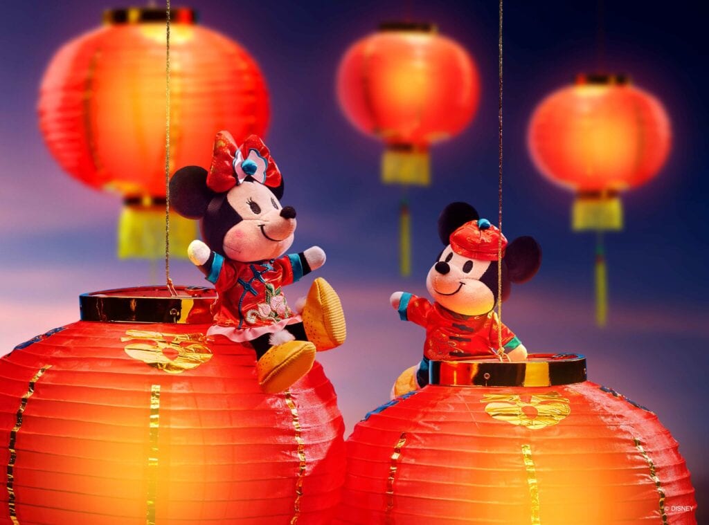 Disney Lunar New Year Merchandise Guide (2021) [Source: Disney Parks Blog]