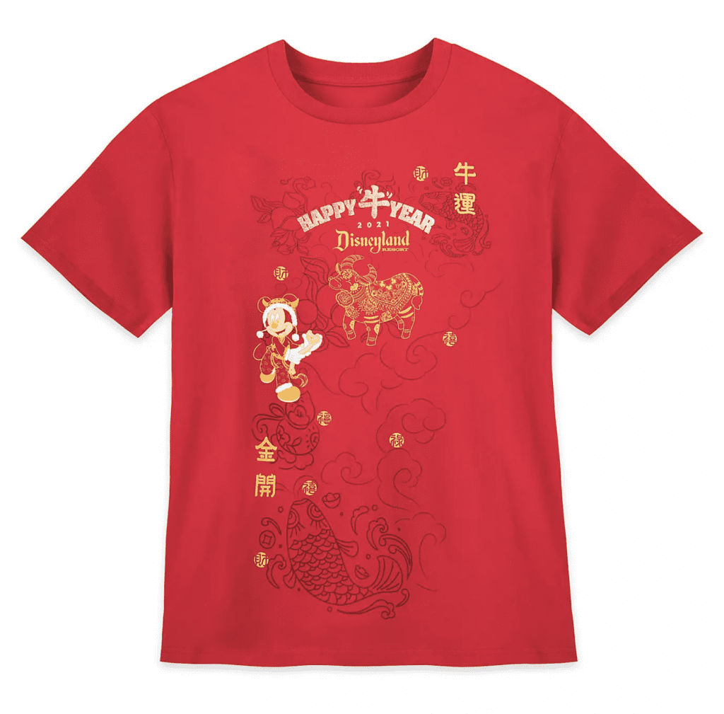 Mickey Mouse Disneyland T-Shirt for Adults – Lunar New Year 2021